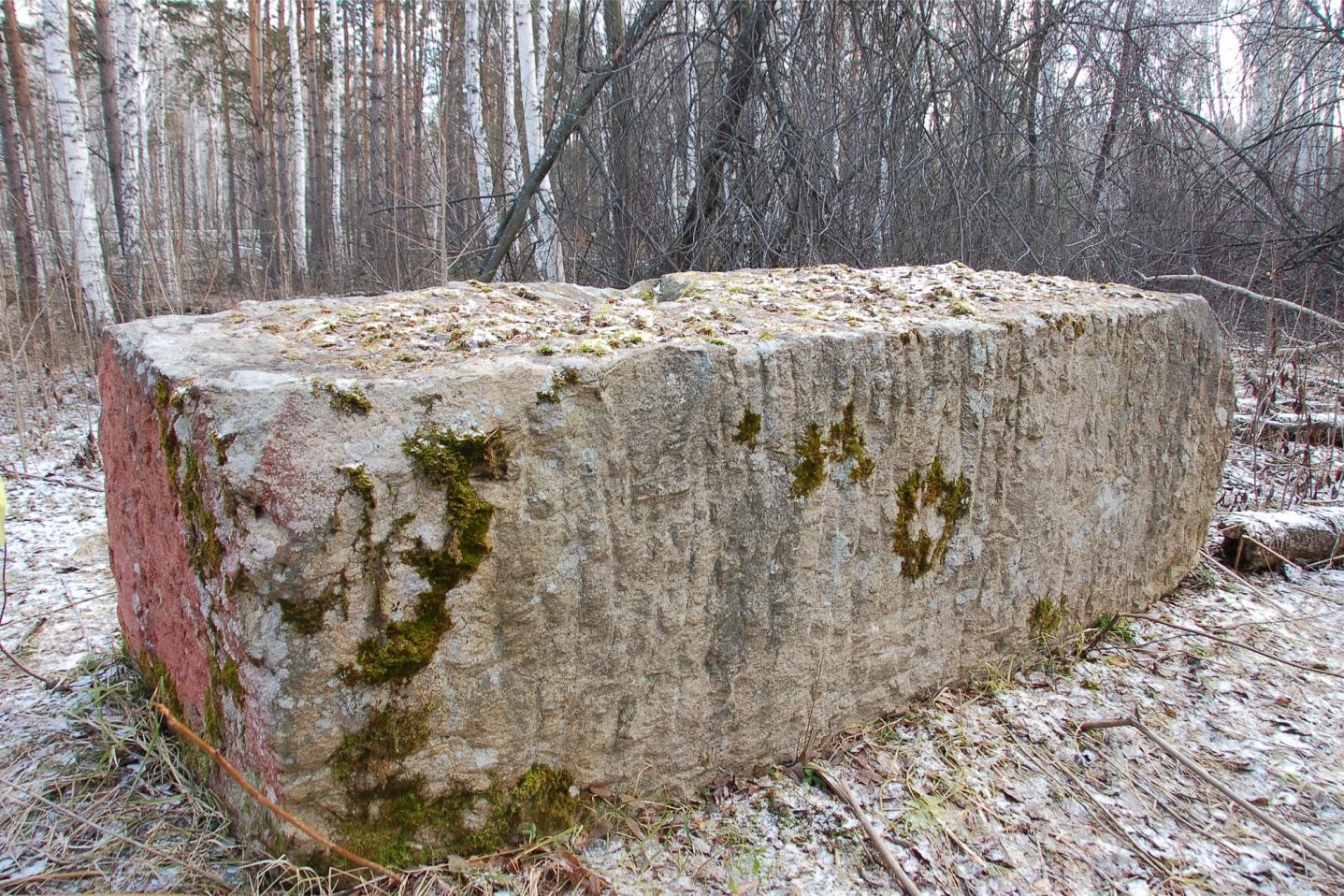 Дунькин сундук
